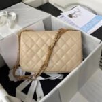 Beige Flap Bag BCH00773