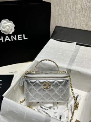 Chanel_Box_Bag_BG02165_2.jpg