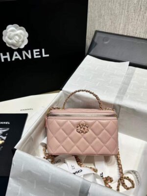 Chanel_Box_Bag_BG02166_2.jpg