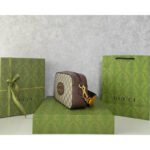 Gucci Neo Vintage Bag BG0525227